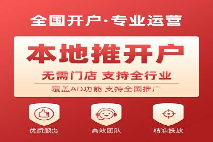 SEM公司案例研究：搜索引擎营销实战经验分享